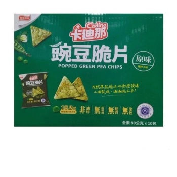 CADINA 완두콩칩 800G/80GX10