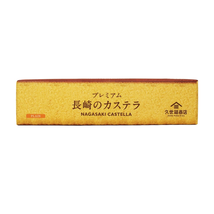 Kuze Fuku 나가사키 카스테라 314g (10pcs)