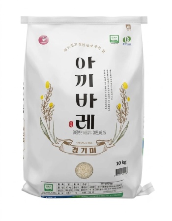용인농협 아끼바레쌀 10KG 등급:특