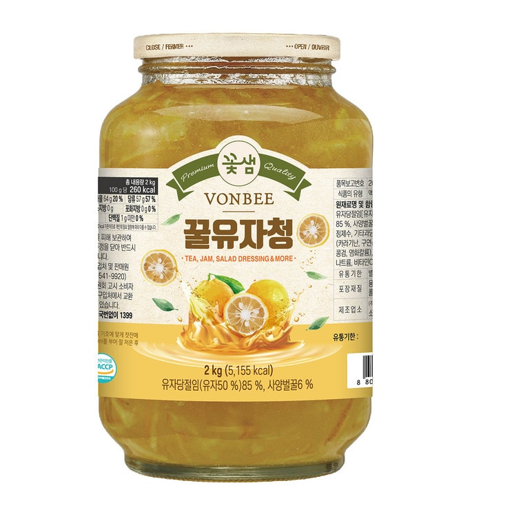 본비 유차청 2kg