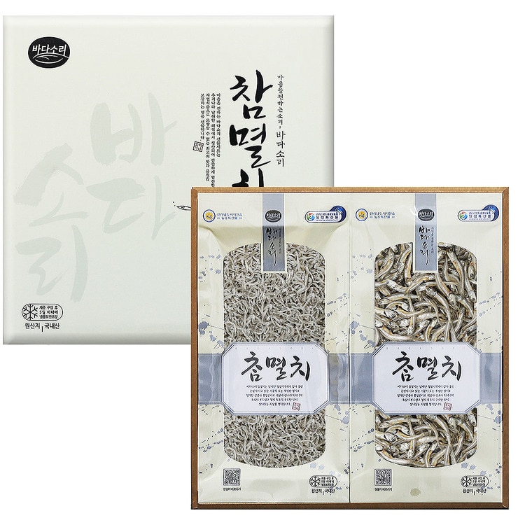 바다소리 참멸치 ２호 x 10세트