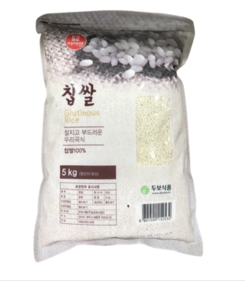 미이랑 국내산 찹쌀5KG