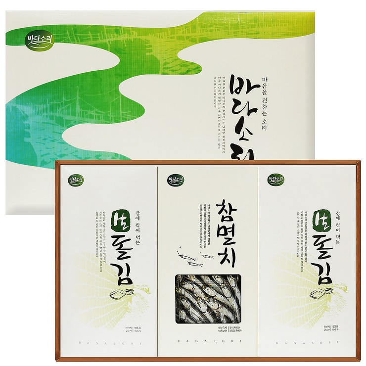 바다소리 특선 1호 선물세트