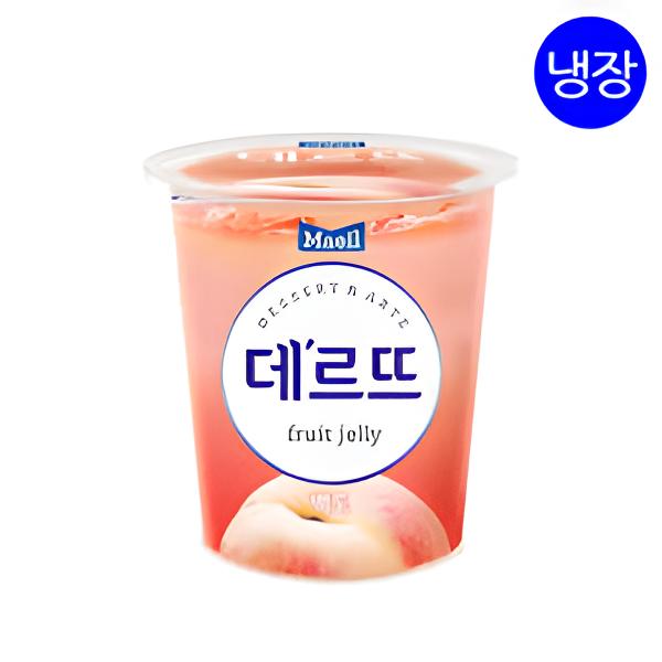 데르뜨 백도 130GX12