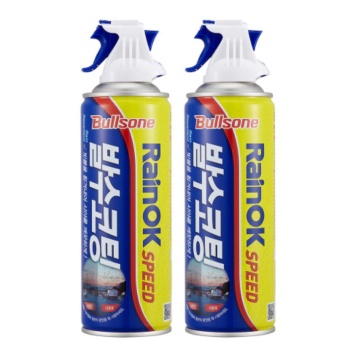 불스원 레인 OK 스피드 발수 코팅 330ml 2개