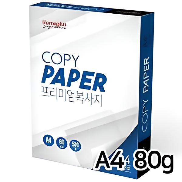 삼성물산 프리미엄 A4 복사용지 80g 2500