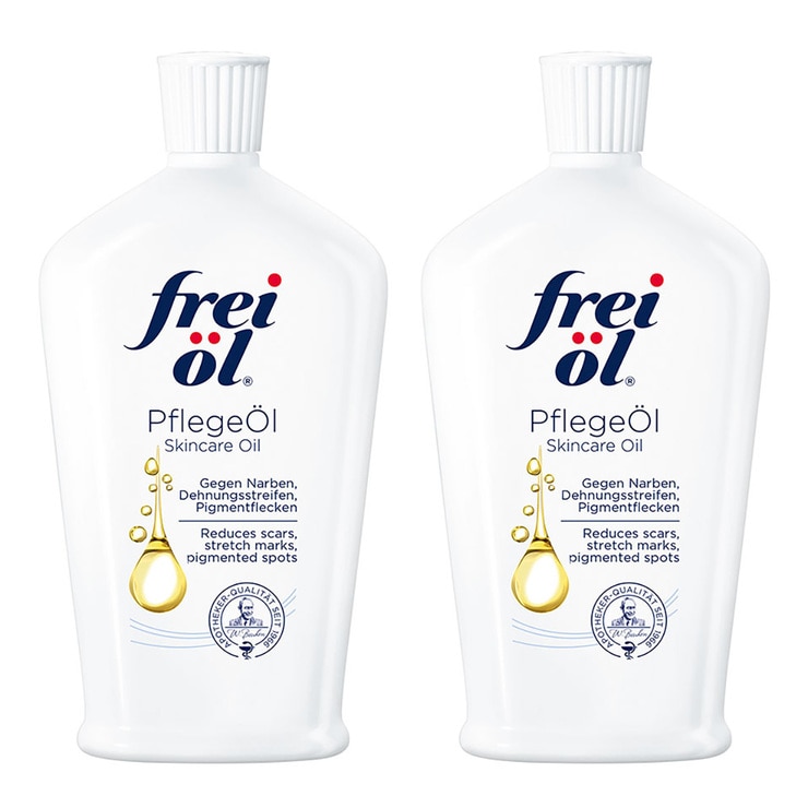 프라이웰 스킨케어 오일125ml X 2입