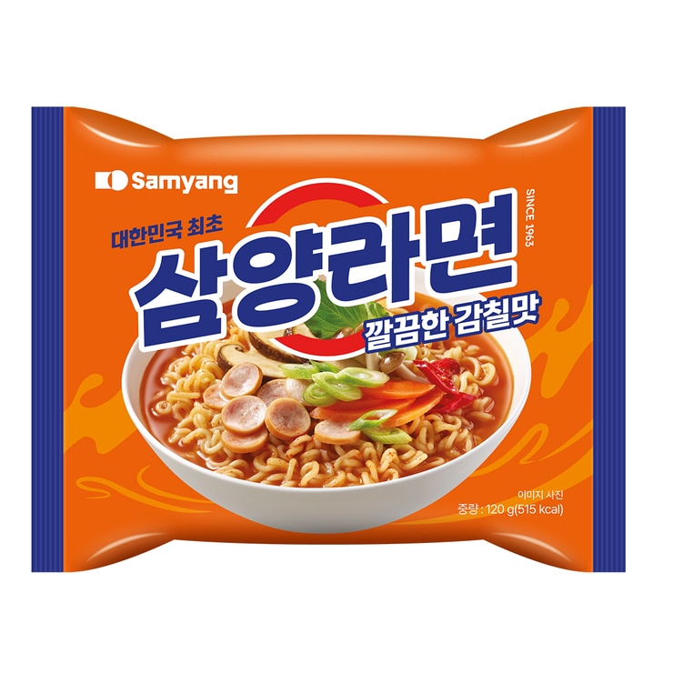 삼양라면120g x 20