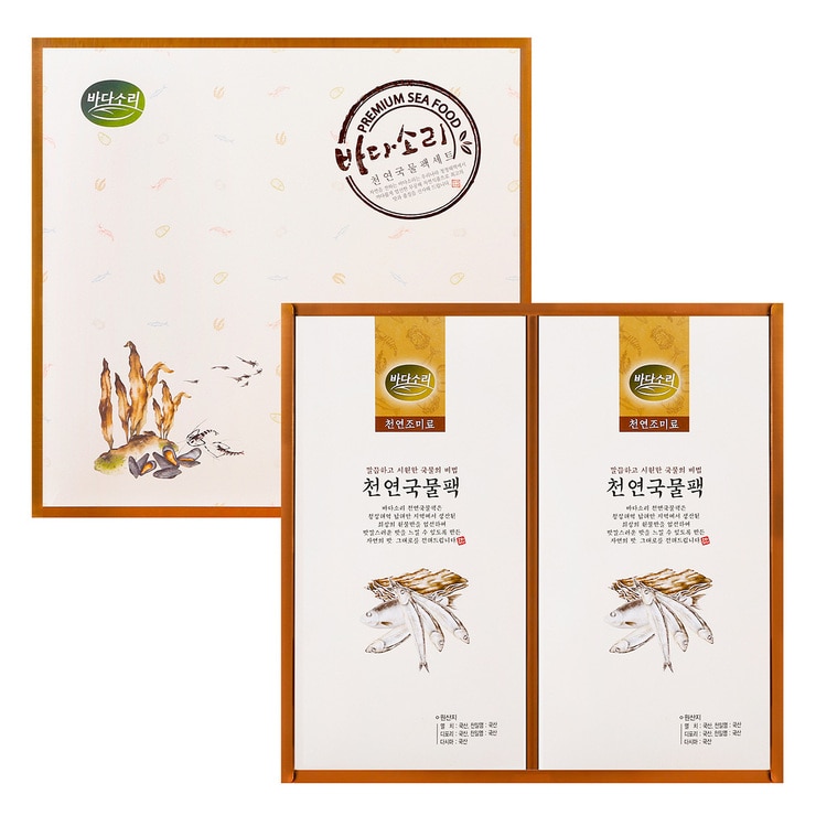 바다소리 천연국물팩 2종 선물세트