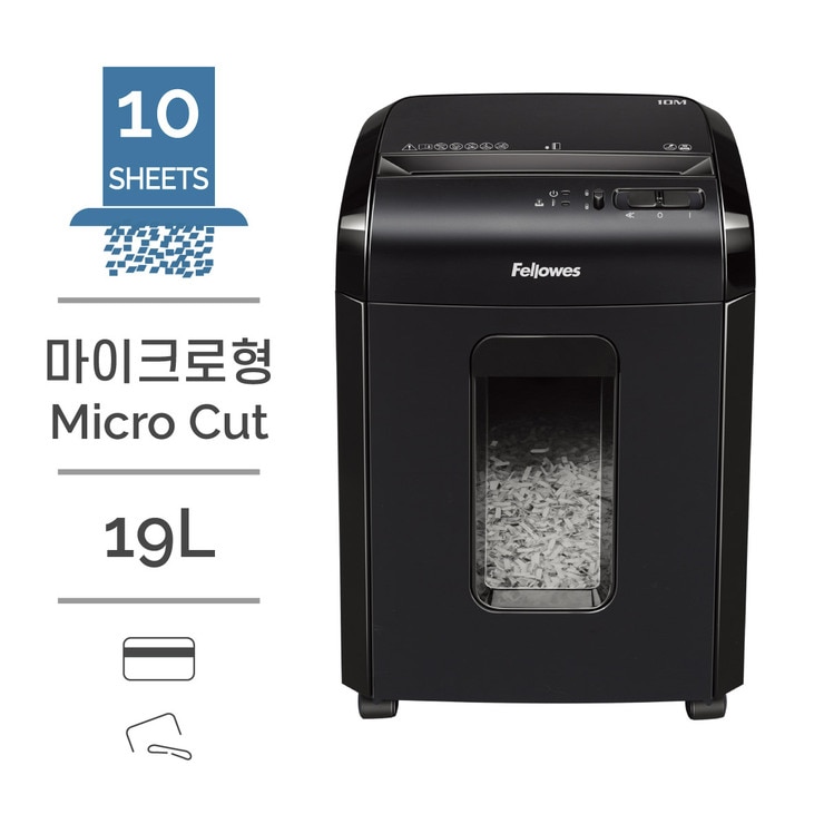 펠로우즈 문서세단기 FS-5 19L (마이크로형)