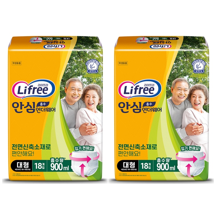 라이프리 안심흡수언더웨어 중형20개x2/대형18개x2