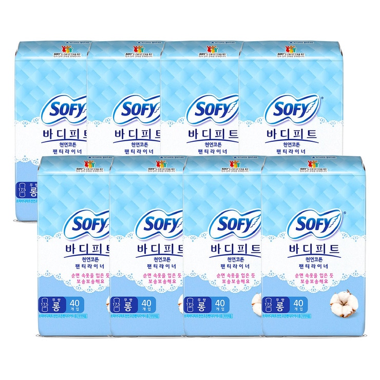 쏘피 바디피트 천연코튼 라이너 롱 40개x 8팩