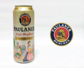 PAULANER 밀맥주 500MLX8캔