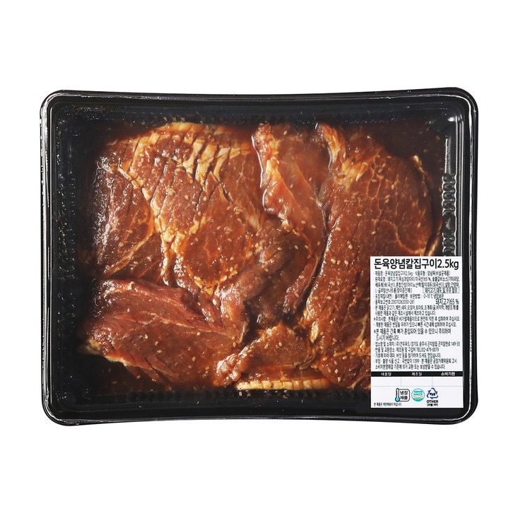 미국산 돈육 양념 칼집구이 2.5kg x 2팩