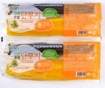 싱그람 우엉과 단무지 250GX2 국내산