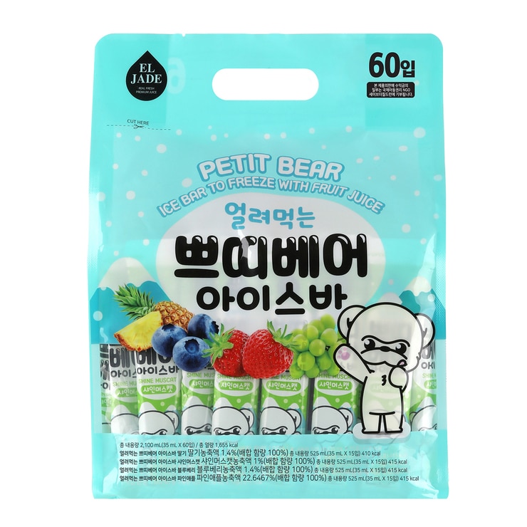 ELJADE 쁘띠베어 아이스바 35ml x 60