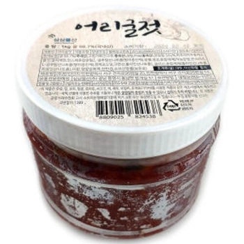 어리굴젓 굴:국내산1KG