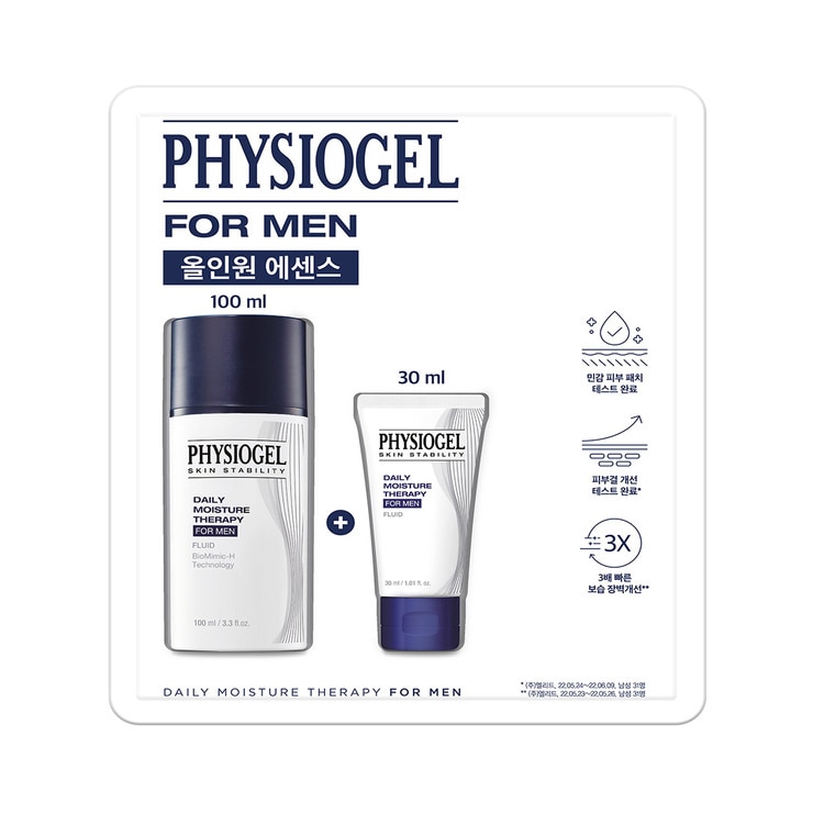 피지오겔 DMT 포 맨 100ml + 30ml