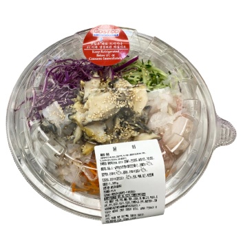 물회 COLD RAW FISH SOUP