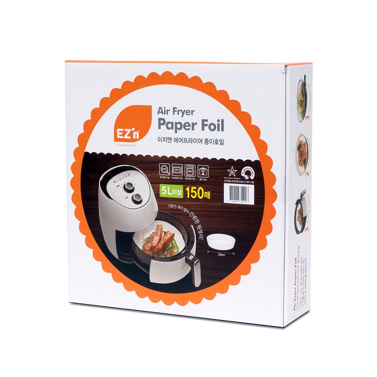 이지엔 에어프라이어 종이호일 150매 (대형)