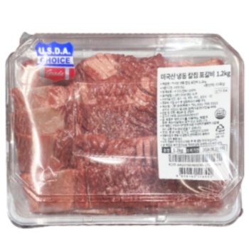미국산초이스 냉동 칼집포갈비(본갈비) 1.2KG