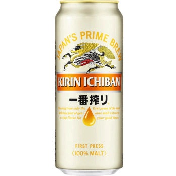 KIRIN 캔맥주 500ML X 8캔