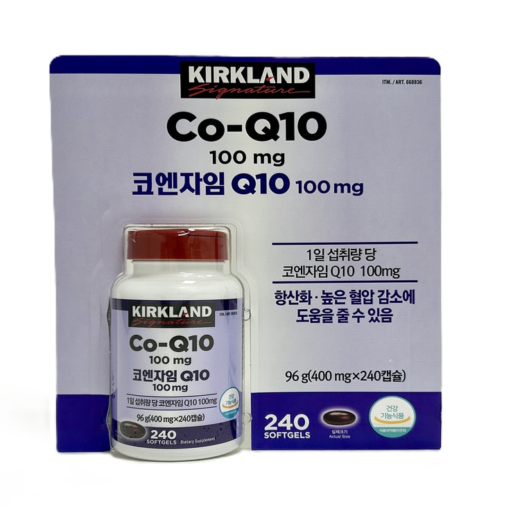 커클랜드 시그니춰 코엔자임 큐텐 400mg x 240 캡슐