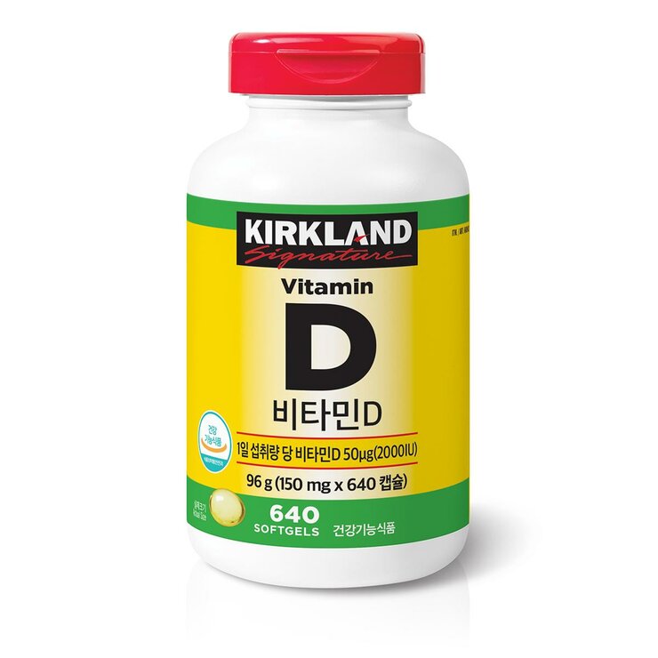 커클랜드 시그니춰 비타민 D 150mg x 640캡슐