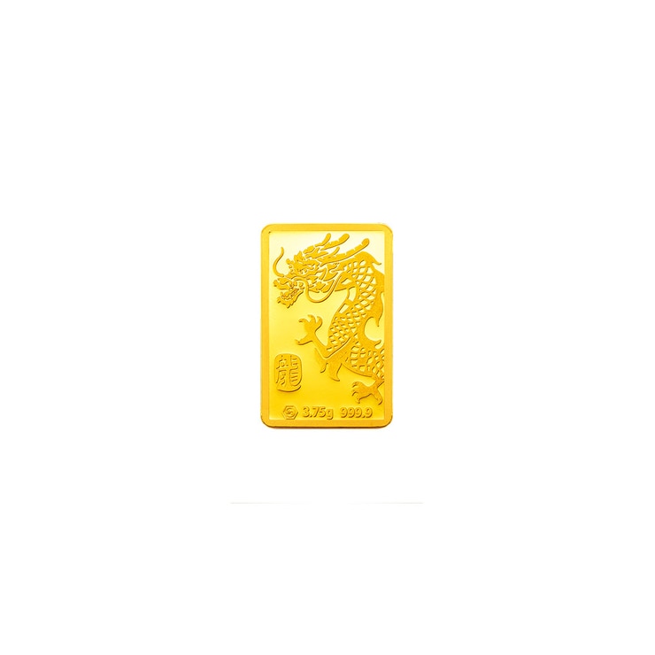 삼성 용 골드바 3.75g