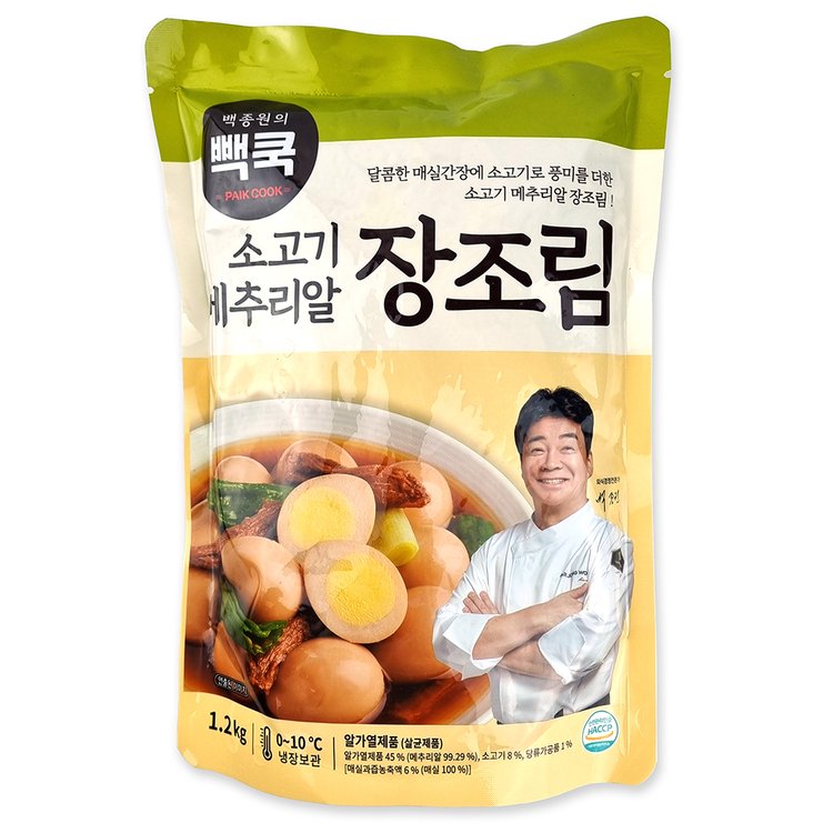 백종원의소고기메추리알장조림 1.2KG