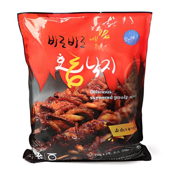 알찬해 바로바로 호롱