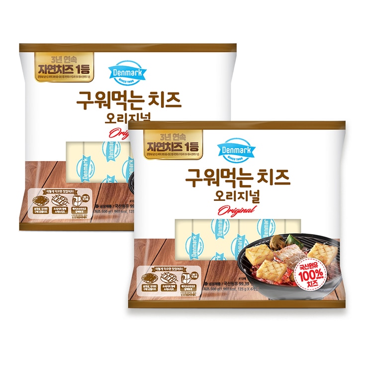 덴마크 구워먹는치즈 500g x 2