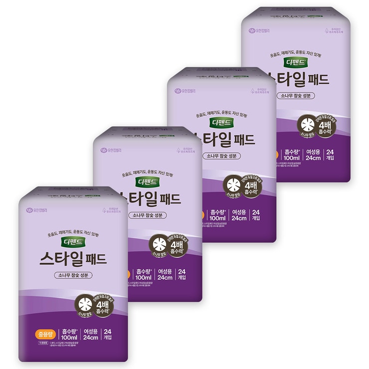 디펜드 스타일 패드 참숯 중용량 24매 x 4