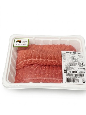 호주산 곡물비육 홍두깨 육전용1.2KG