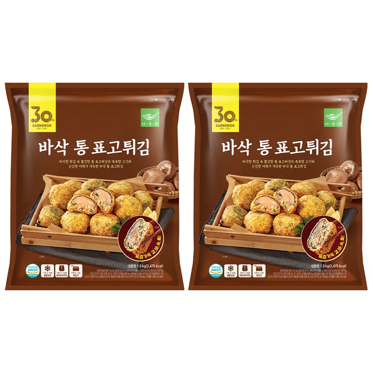 사옹원바삭통표고튀김 1.5kg x 2