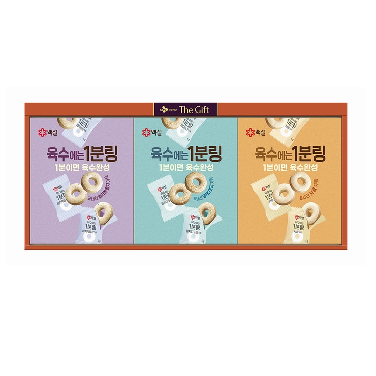 백설 진한 육수에는 1분링 세트 x 3
