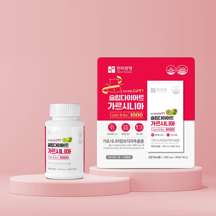한미 슬림 다이어트 가르시니아 1,000mg x 180정
