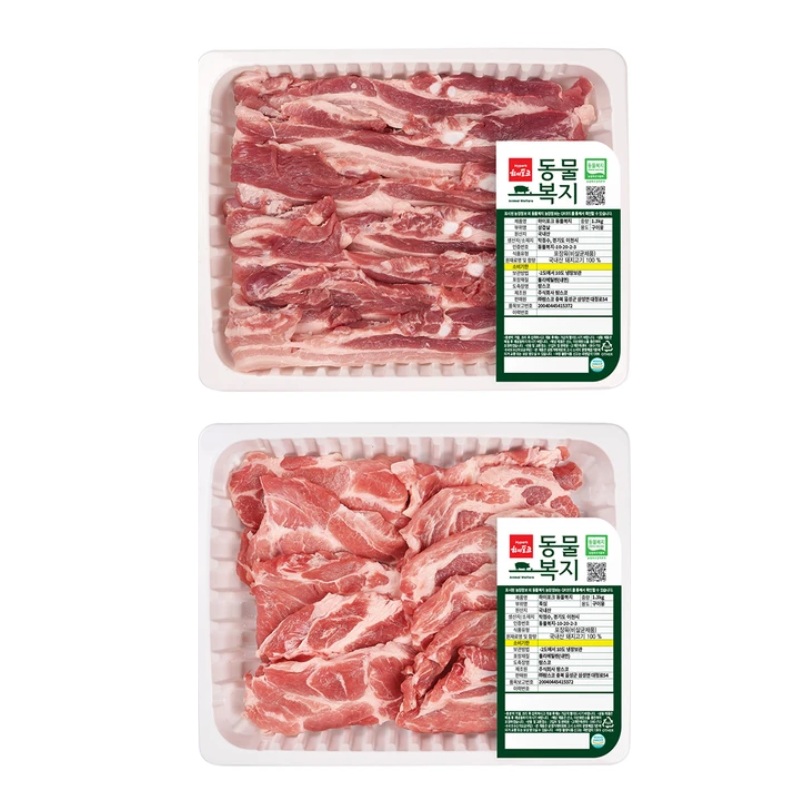 캐나다산 돈육 삼겹살 로스 KG당단가