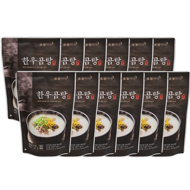 오늘차림 한우곰탕500g x 12ea