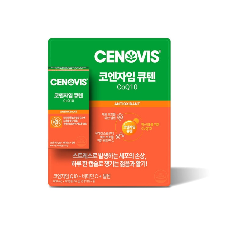 세노비스 코엔자임 큐텐600mg x 90캡슐