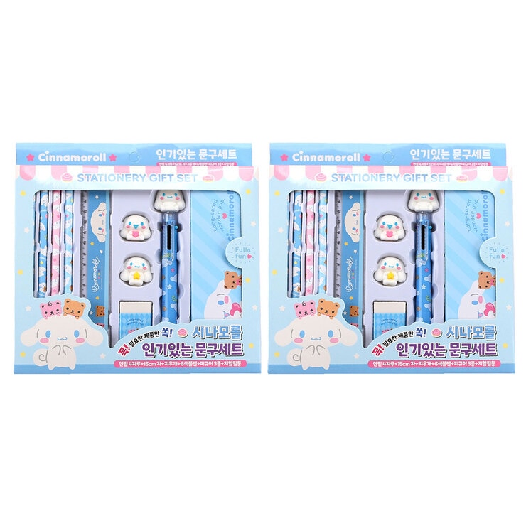 산리오캐릭터즈 문구 세트 2개