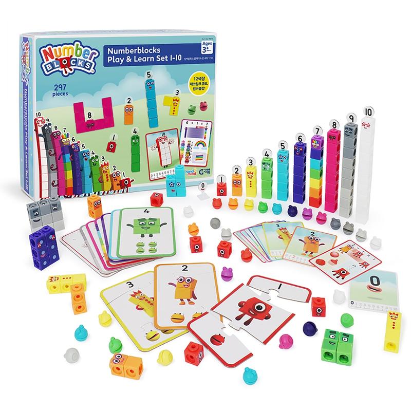 넘버블록스 플레이 & 런 세트 1-10