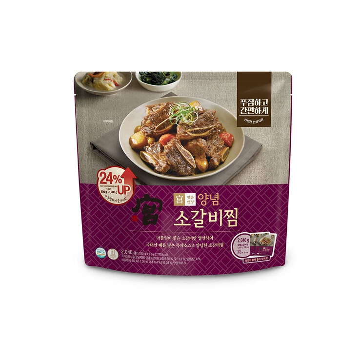 궁 양념 소갈비찜1kg x 2 + 당면 20g x 2