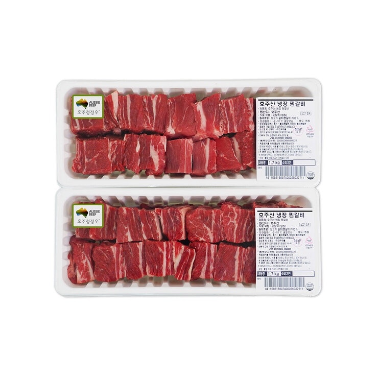 호주산 냉장 찜갈비 1.7kg x 2팩