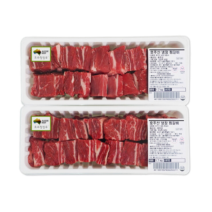 호주산 냉장 찜갈비 1.7kg x 2팩 x 3세트