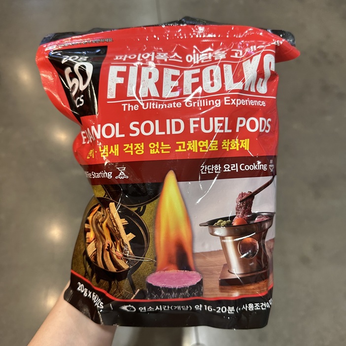 파이어폭스 에탄올 고체연료 20GX60