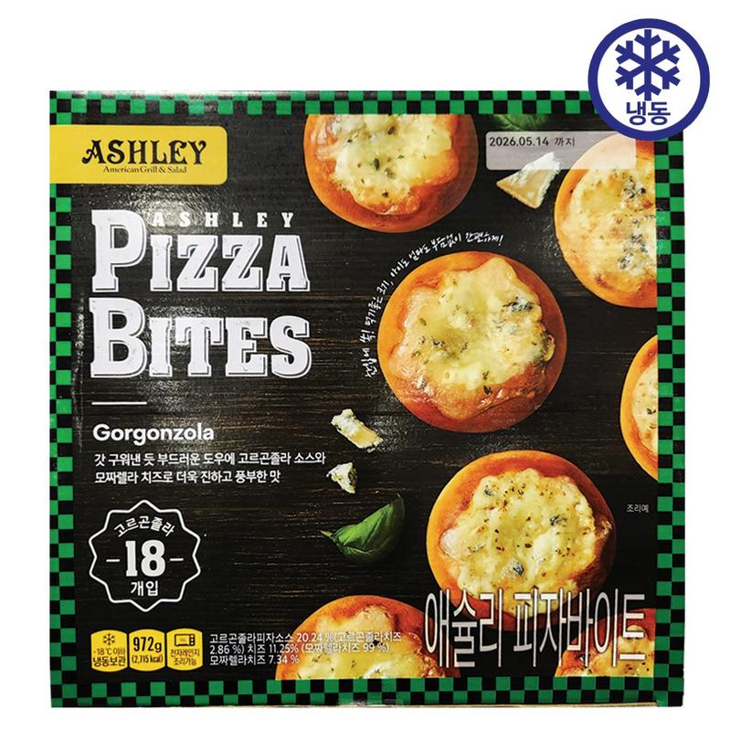 애슐리   피자바이트