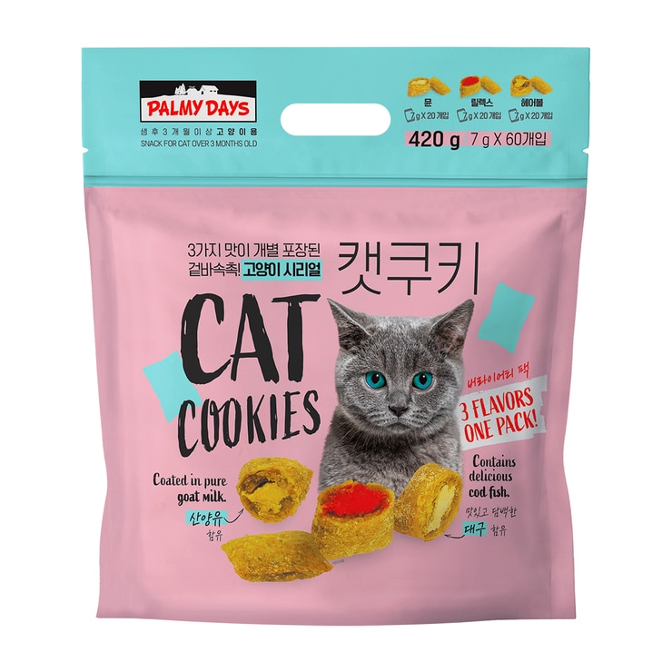 파미데이즈 캣쿠키 고양이 시리얼 7g x 60