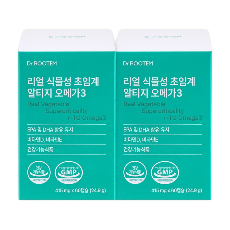 루템 리얼식물유래 초임계 rTG오메가3 60캡슐x 2
