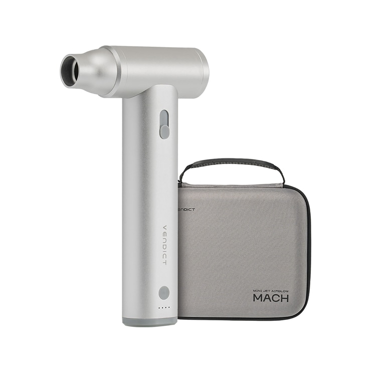 벤딕트 차량용 에어건 & 파우치 세트